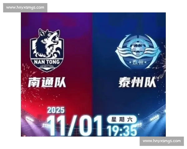 龙城逆袭！常州队剑指苏超决赛，目标明年登陆 CCTV5